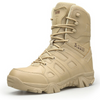 LegionCo™ Men's Hiking Boots