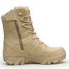 LegionCo™ Men's Hiking Boots