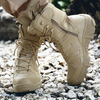 LegionCo™ Men's Hiking Boots